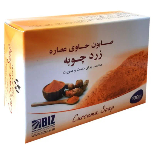 صابون زردچوبه بیز