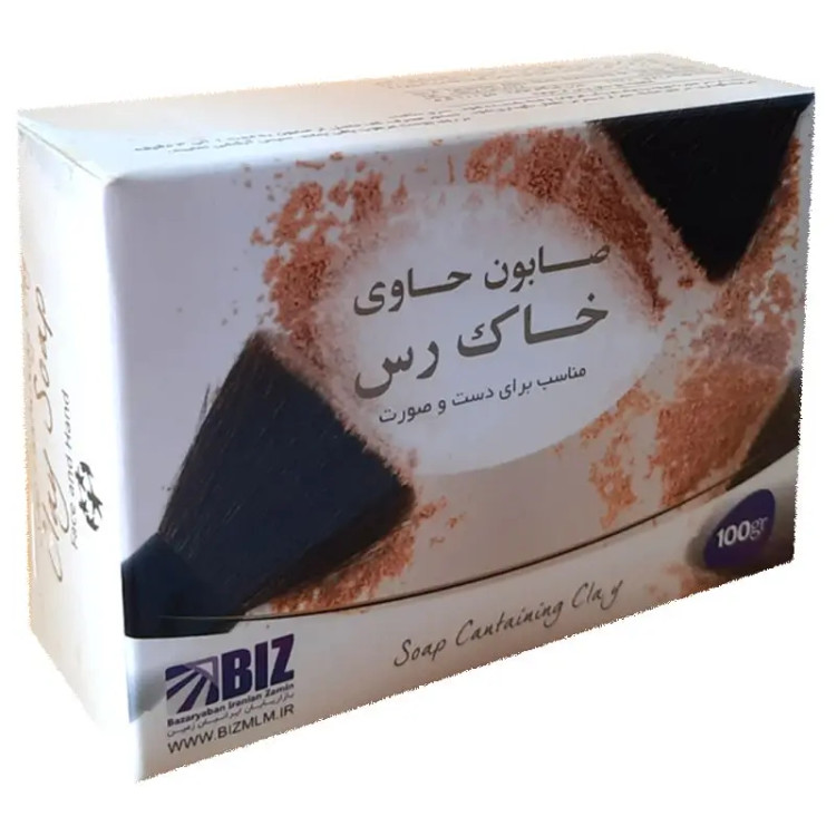 صابون دانه کاج و مریم گلی بیز