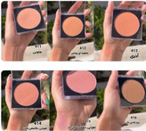 411 - هلویی ملایم